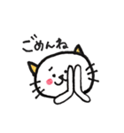 顔の色がない動物たち。2（個別スタンプ：24）