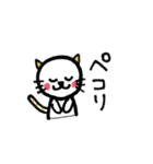 顔の色がない動物たち。2（個別スタンプ：25）