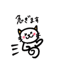 顔の色がない動物たち。2（個別スタンプ：29）