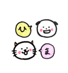 顔の色がない動物たち。2（個別スタンプ：31）