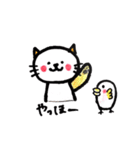 顔の色がない動物たち。2（個別スタンプ：33）