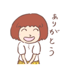 きっこちゃん（個別スタンプ：13）