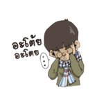 Para shop（個別スタンプ：3）