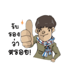 Para shop（個別スタンプ：4）