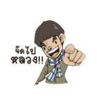 Para shop（個別スタンプ：5）