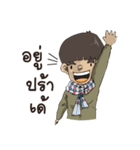 Para shop（個別スタンプ：9）