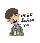 Para shop（個別スタンプ：10）