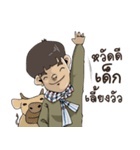 Para shop（個別スタンプ：12）