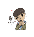 Para shop（個別スタンプ：14）