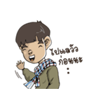 Para shop（個別スタンプ：15）