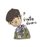 Para shop（個別スタンプ：16）