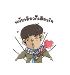 Para shop（個別スタンプ：20）