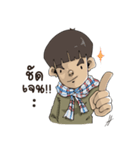 Para shop（個別スタンプ：22）
