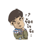 Para shop（個別スタンプ：34）