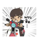 Para shop（個別スタンプ：35）