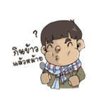 Para shop（個別スタンプ：39）