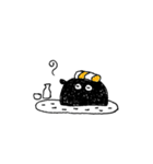 lazy travel mate（個別スタンプ：19）