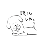 わんコロ（個別スタンプ：5）