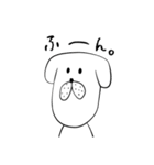 わんコロ（個別スタンプ：6）