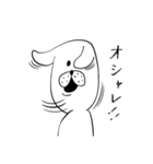 わんコロ（個別スタンプ：9）