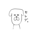 わんコロ（個別スタンプ：10）