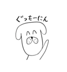 わんコロ（個別スタンプ：11）