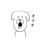 わんコロ（個別スタンプ：12）