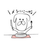 わんコロ（個別スタンプ：16）