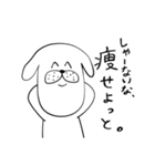 わんコロ（個別スタンプ：20）