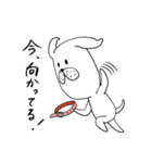 わんコロ（個別スタンプ：23）