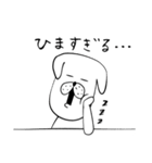 わんコロ（個別スタンプ：26）