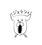 わんコロ（個別スタンプ：28）