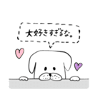 わんコロ（個別スタンプ：29）