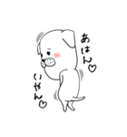 わんコロ（個別スタンプ：30）