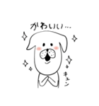 わんコロ（個別スタンプ：38）