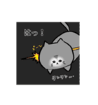 もちゃねこ（個別スタンプ：3）
