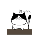 もちゃねこ（個別スタンプ：11）