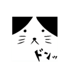 もちゃねこ（個別スタンプ：12）