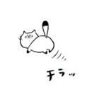 もちゃねこ（個別スタンプ：13）