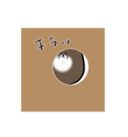 もちゃねこ（個別スタンプ：14）