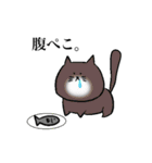 もちゃねこ（個別スタンプ：23）
