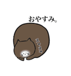 もちゃねこ（個別スタンプ：25）