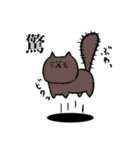 もちゃねこ（個別スタンプ：37）