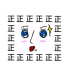 Saying it a thousand times！！！（個別スタンプ：1）