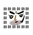 Saying it a thousand times！！！（個別スタンプ：2）
