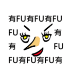 Saying it a thousand times！！！（個別スタンプ：3）
