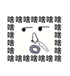 Saying it a thousand times！！！（個別スタンプ：12）