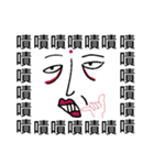 Saying it a thousand times！！！（個別スタンプ：28）