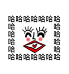 Saying it a thousand times！！！（個別スタンプ：29）