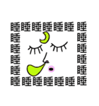 Saying it a thousand times！！！（個別スタンプ：30）